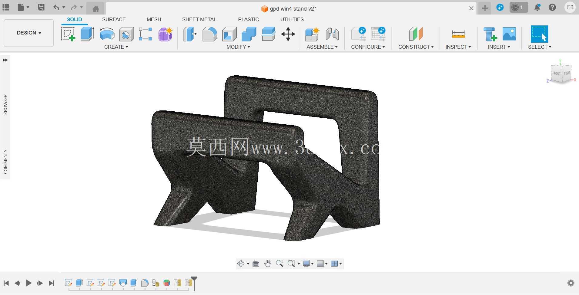 GPD WIN4展台