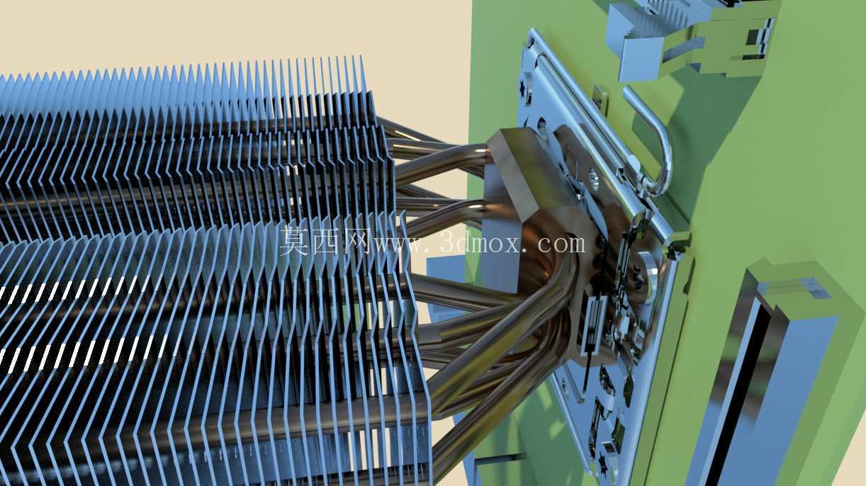 CPU ?s? borusu so?utucusu - CPU �ȹ���ȴ��