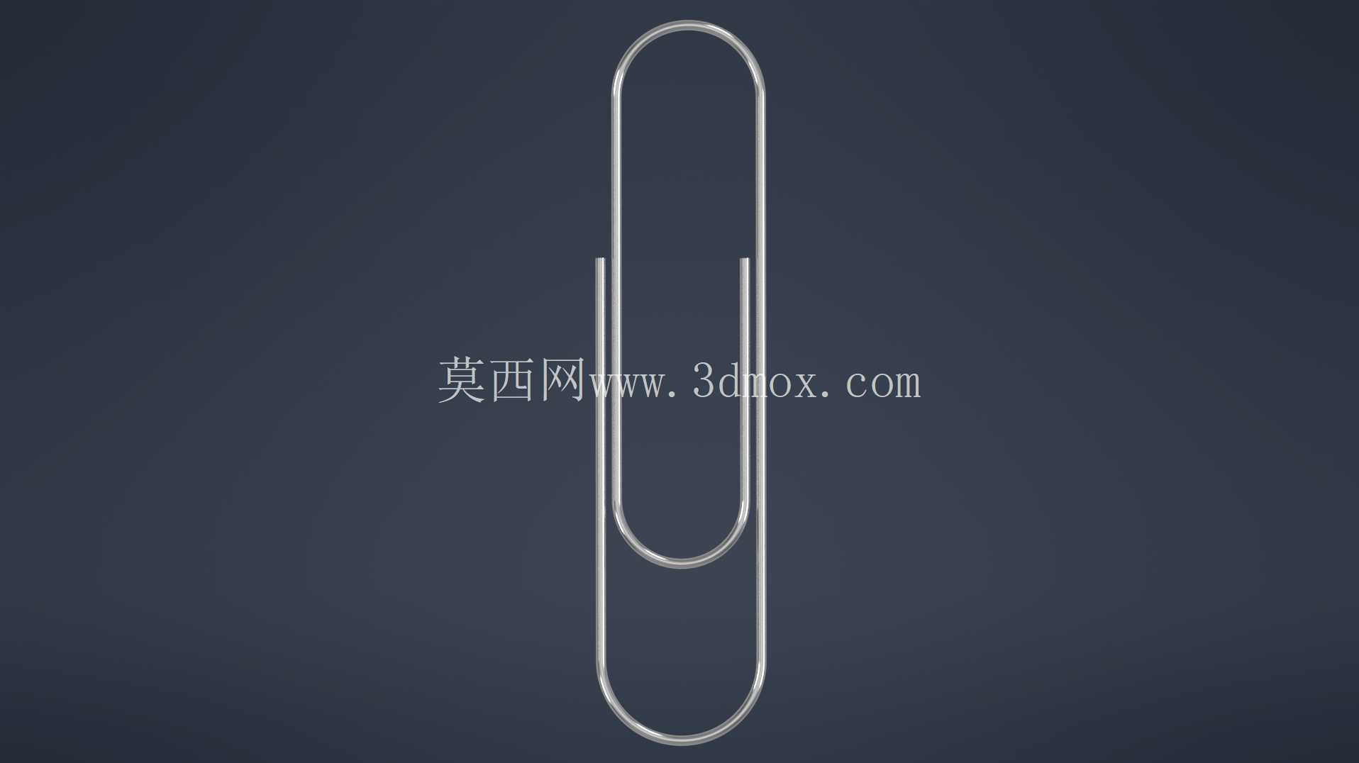 回形针