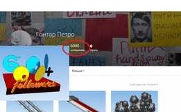 �Ѿ���6000�������Ѻ�