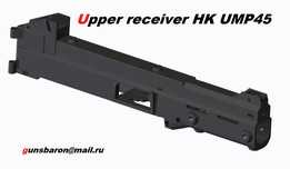 �ϲ�������HK UMP45