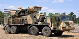 ZRK Pancer C1M