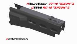 ����PP-19\��BIZON\��-2������-19���ڧ٧��-2