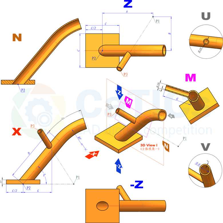 ��άCAD������ϰ/CATICS 3D07-H06/Autodesk Inventor Pro