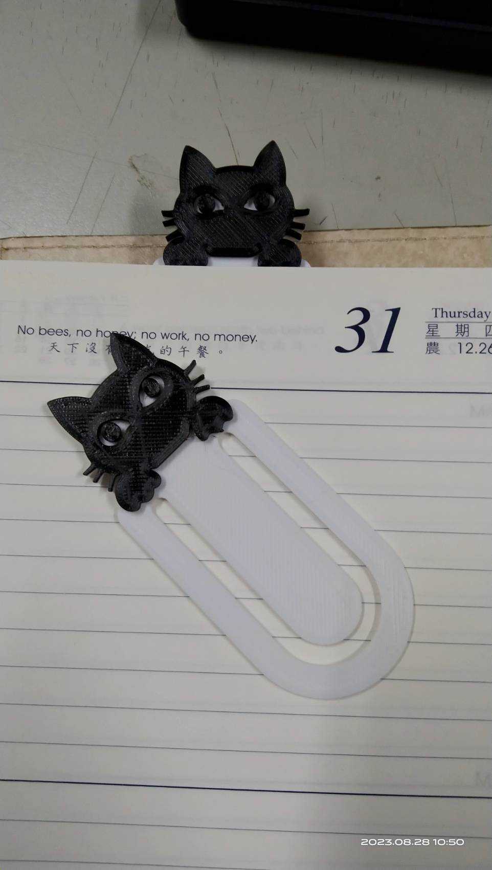 è��ǩ