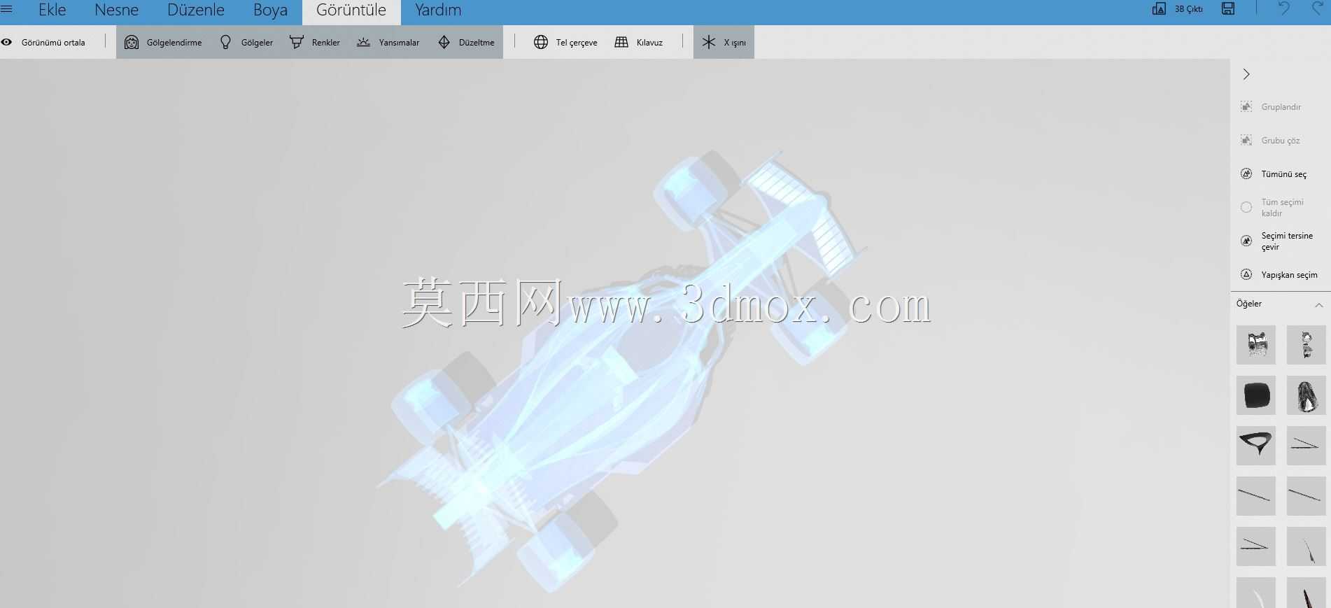 赛车-一级方程式-新PFX