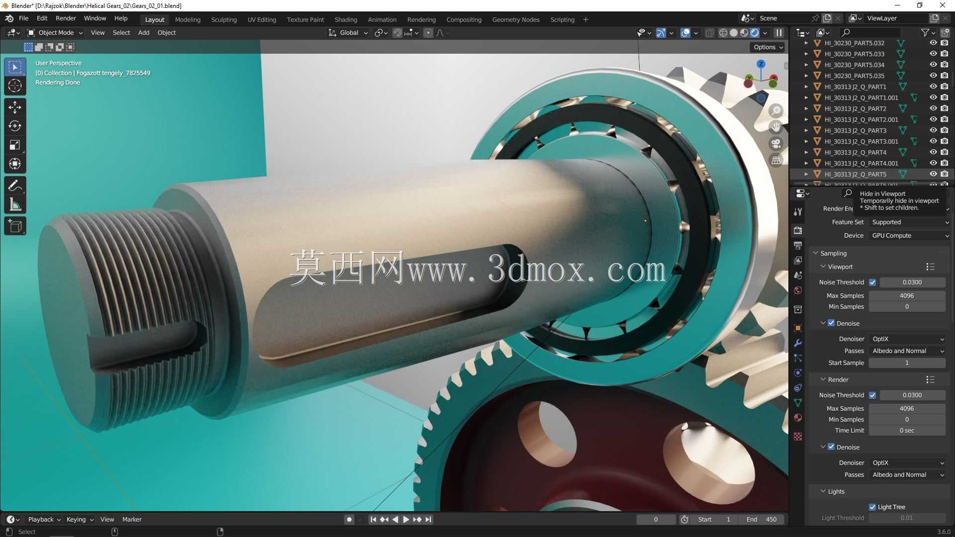 斜齿轮动画