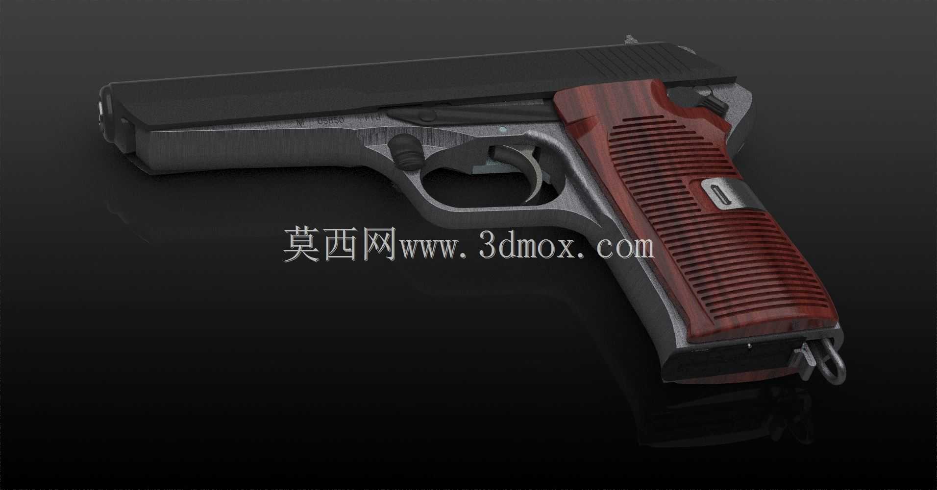 CZ 52