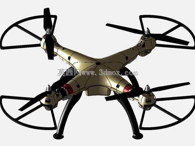 Dron Zyma X8HW