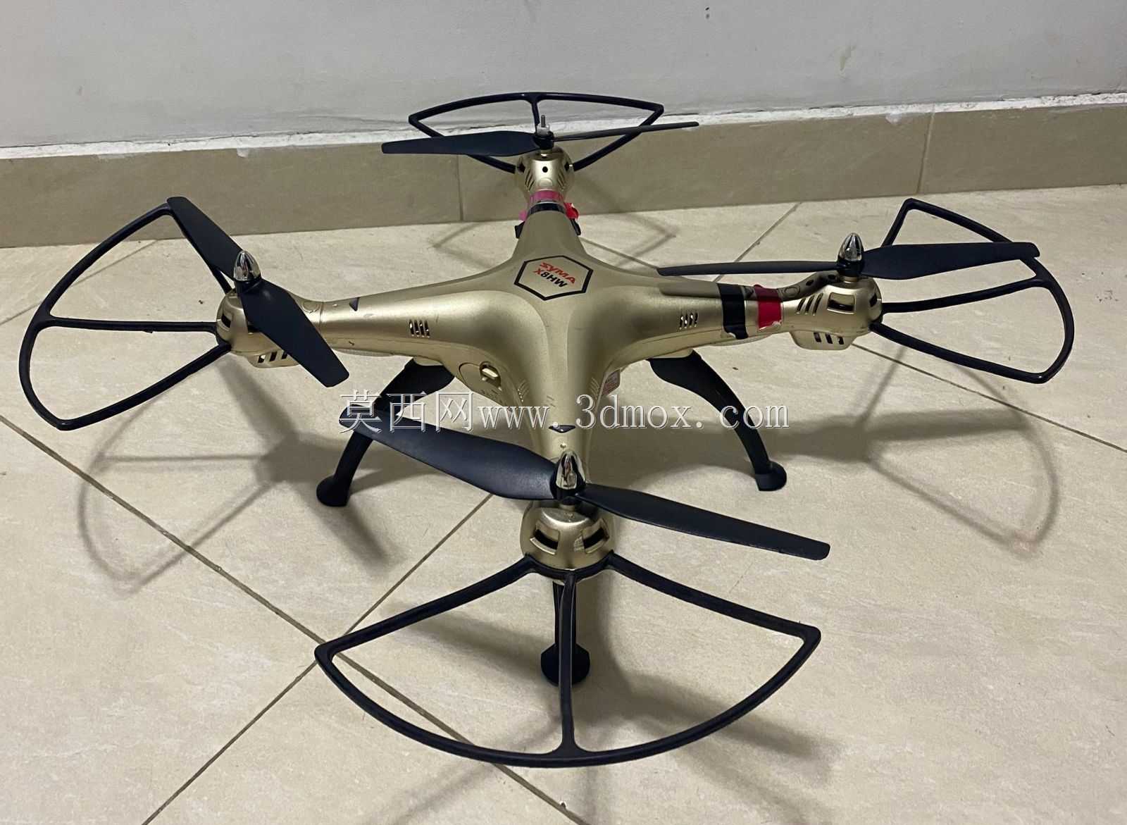 Dron Zyma X8HW