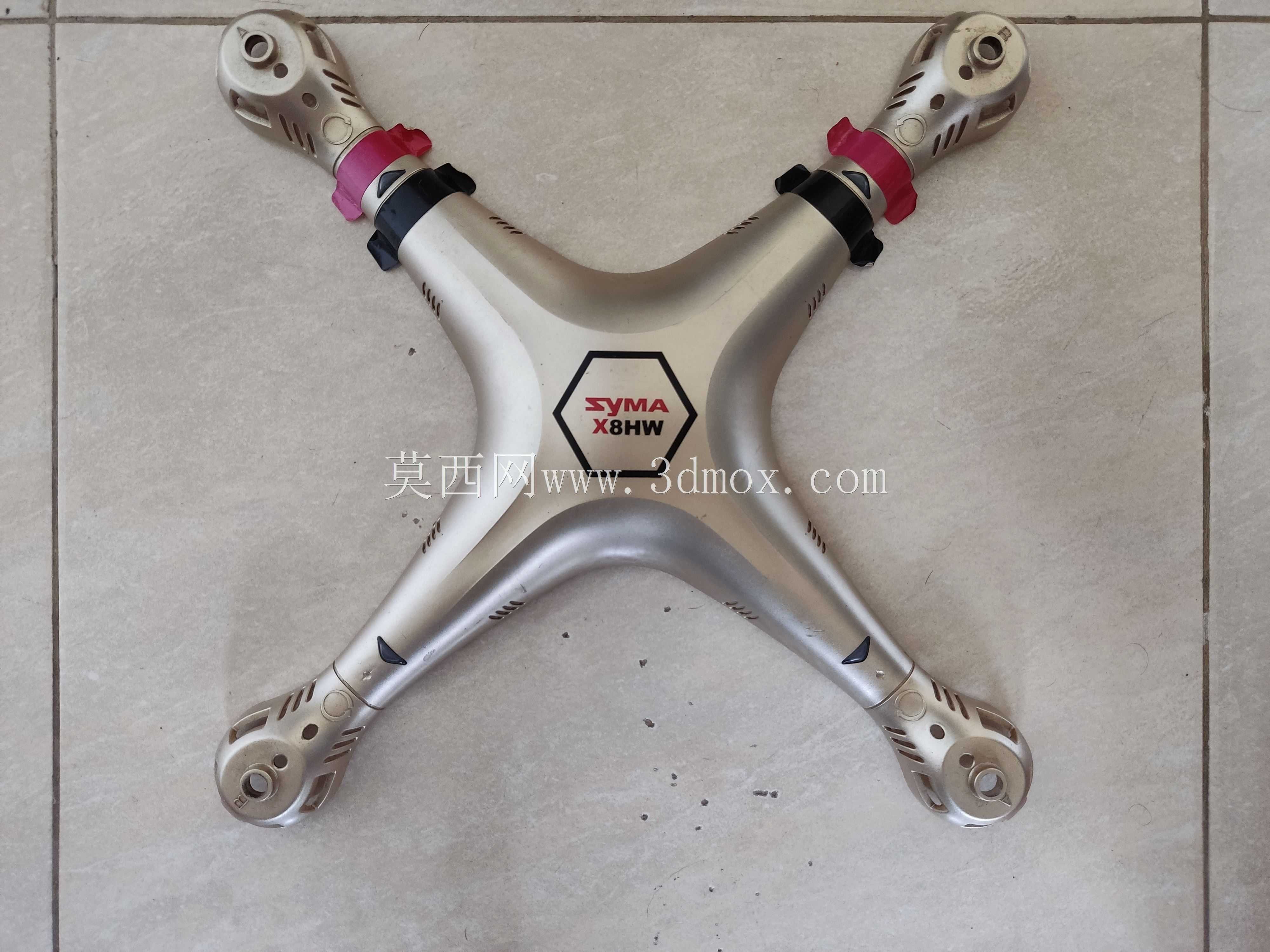 Dron Zyma X8HW