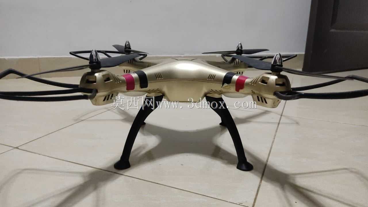 Dron Zyma X8HW