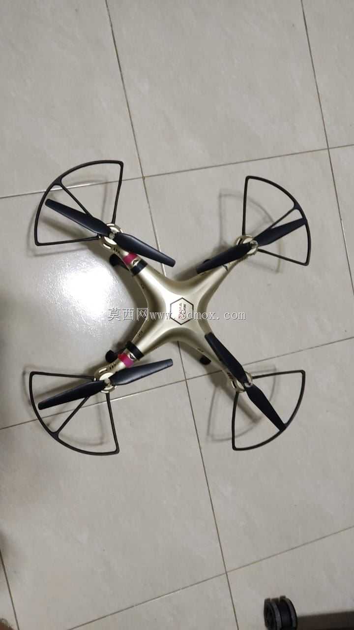 Dron Zyma X8HW
