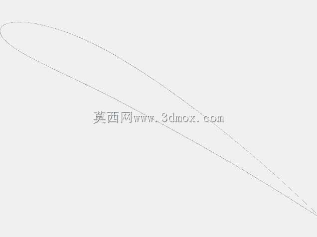 Dron Zyma X8HW