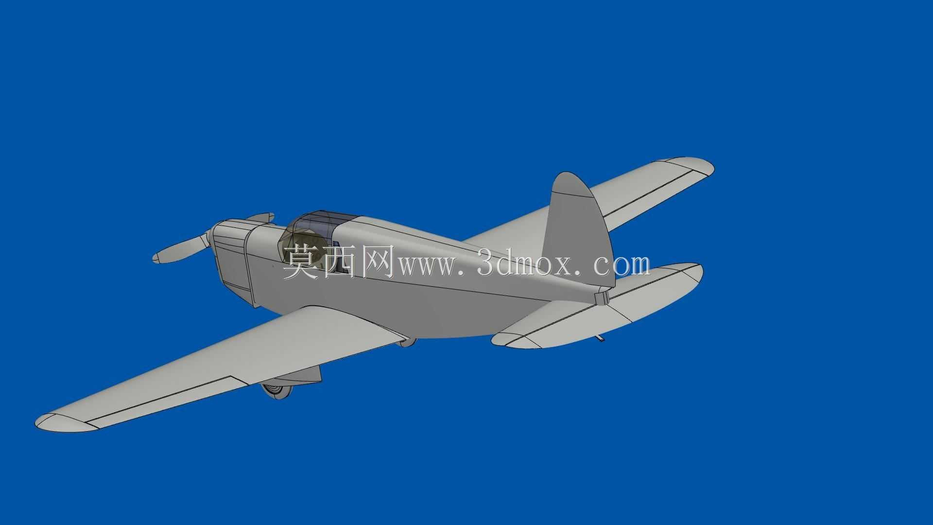 Be-501 bibi
