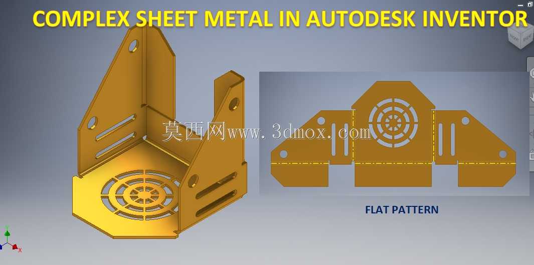 Autodesk Inventor�и��ӵ��ӽ𹤳�ͼ|| Autodesk Inventor�е�չ��ģʽ||��ά��ģ