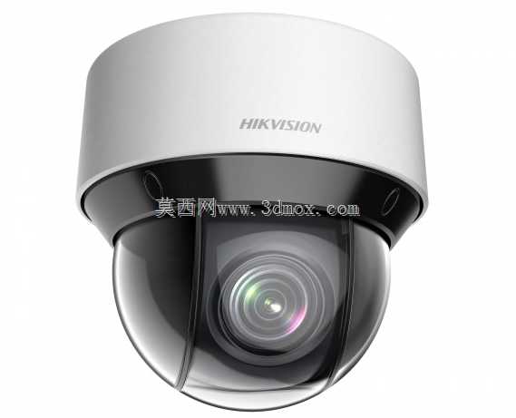 hikvision DS-2DE4A425IWG-E