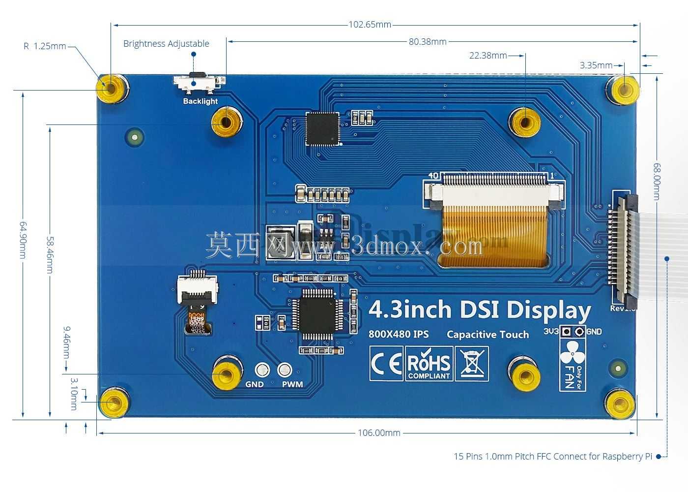 用于Raspberry Pi的IPS 4.3英寸电容式触摸显示器800x480 MIPI DSI接口