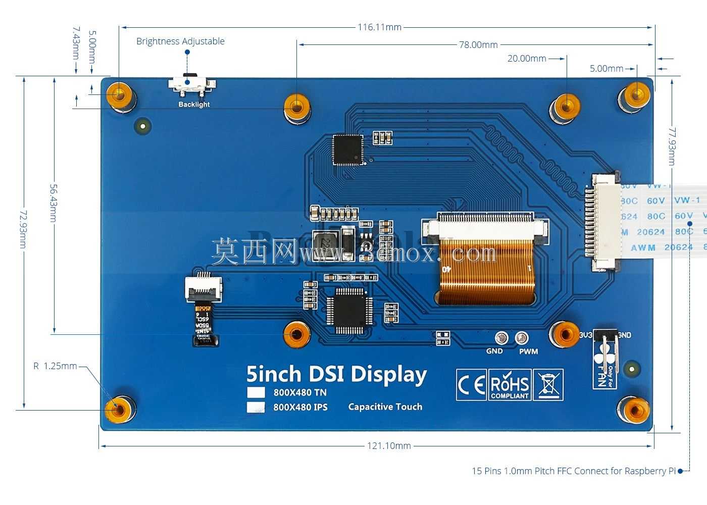 5英寸电容触摸IPS显示屏800x480 MIPI DSI接口,用于Raspberry Pi