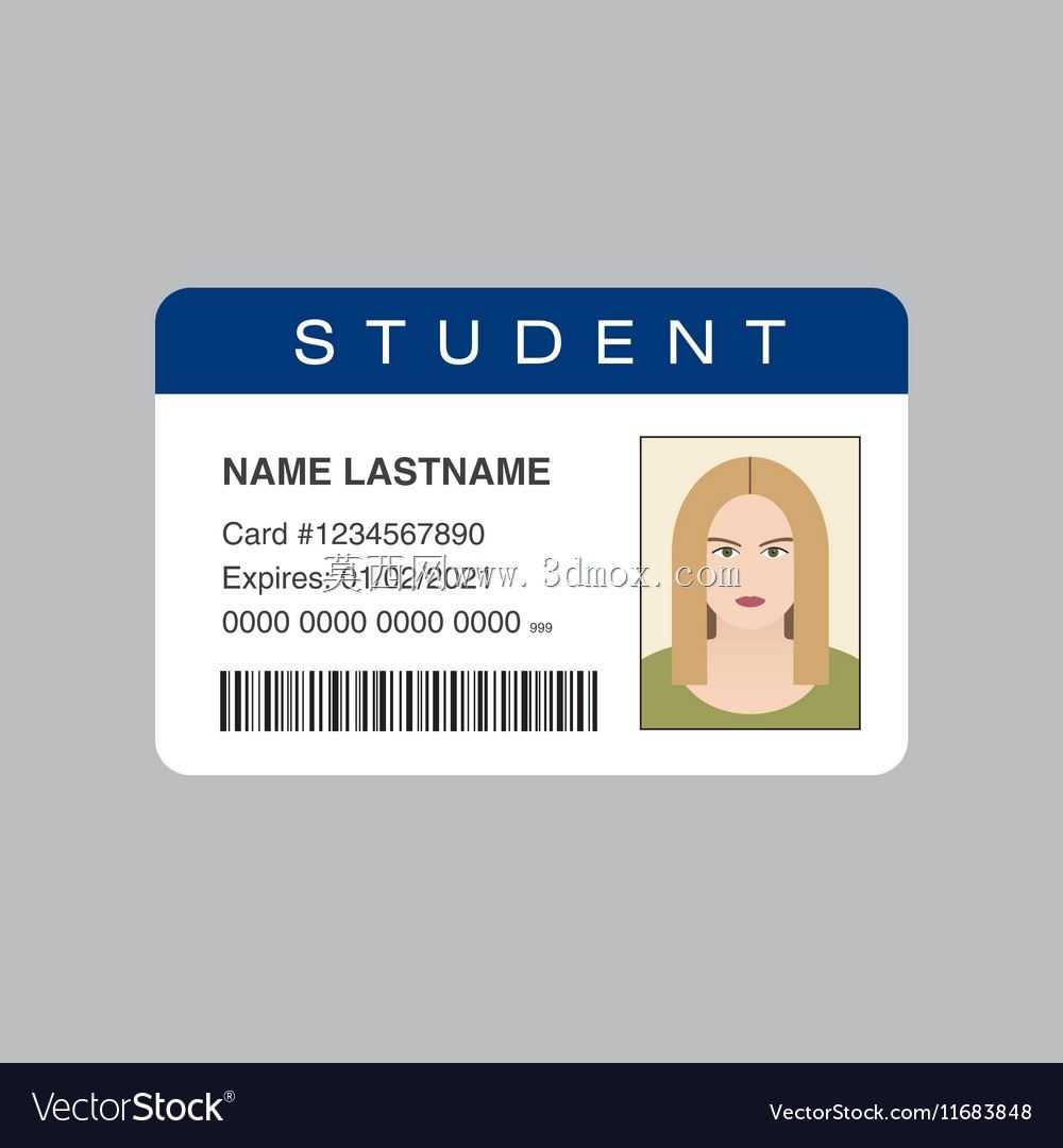 ID-数字资产3