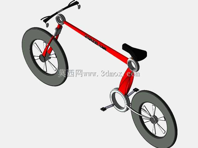 Bycycle