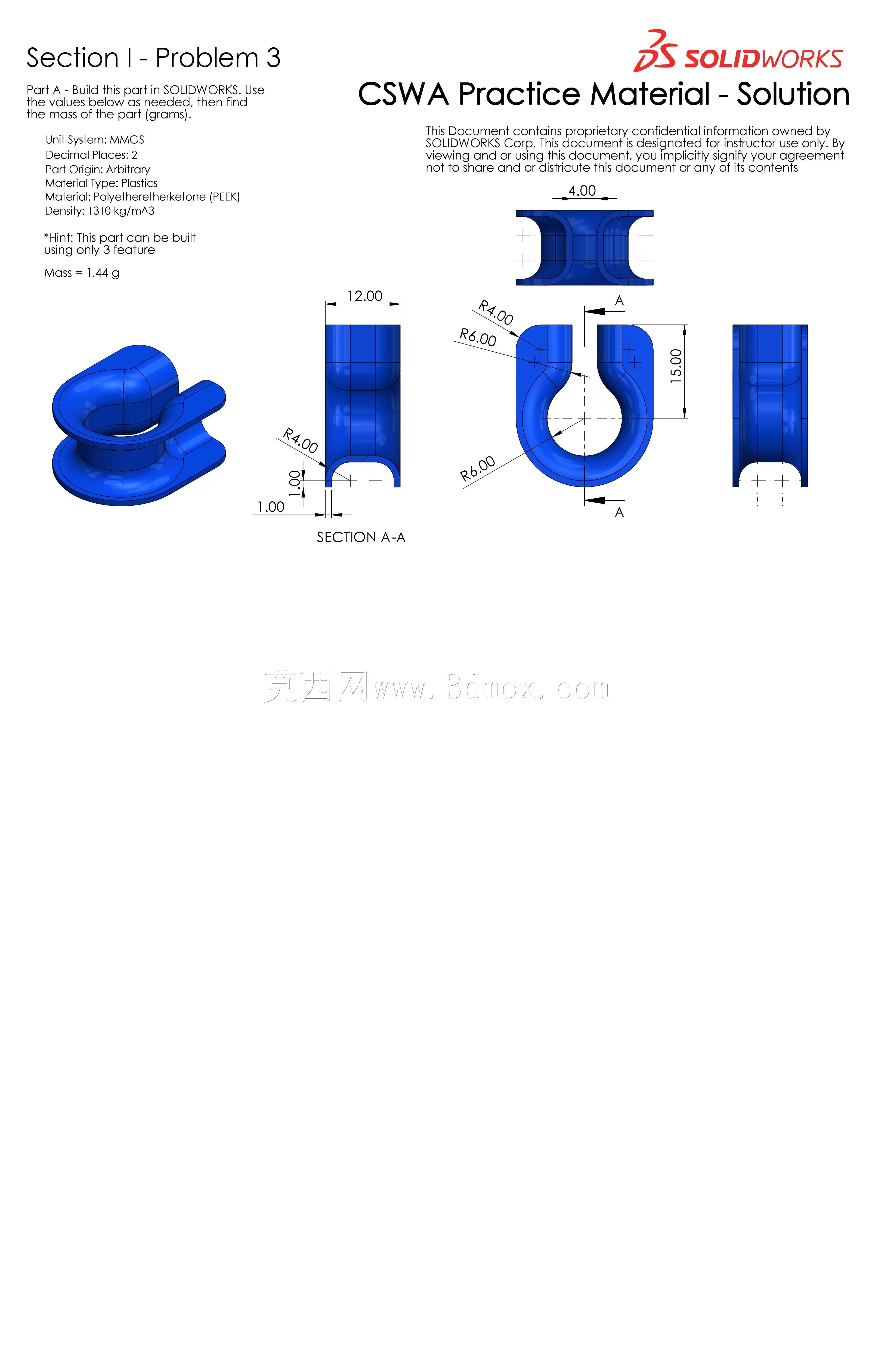 CSWA����ʵ����