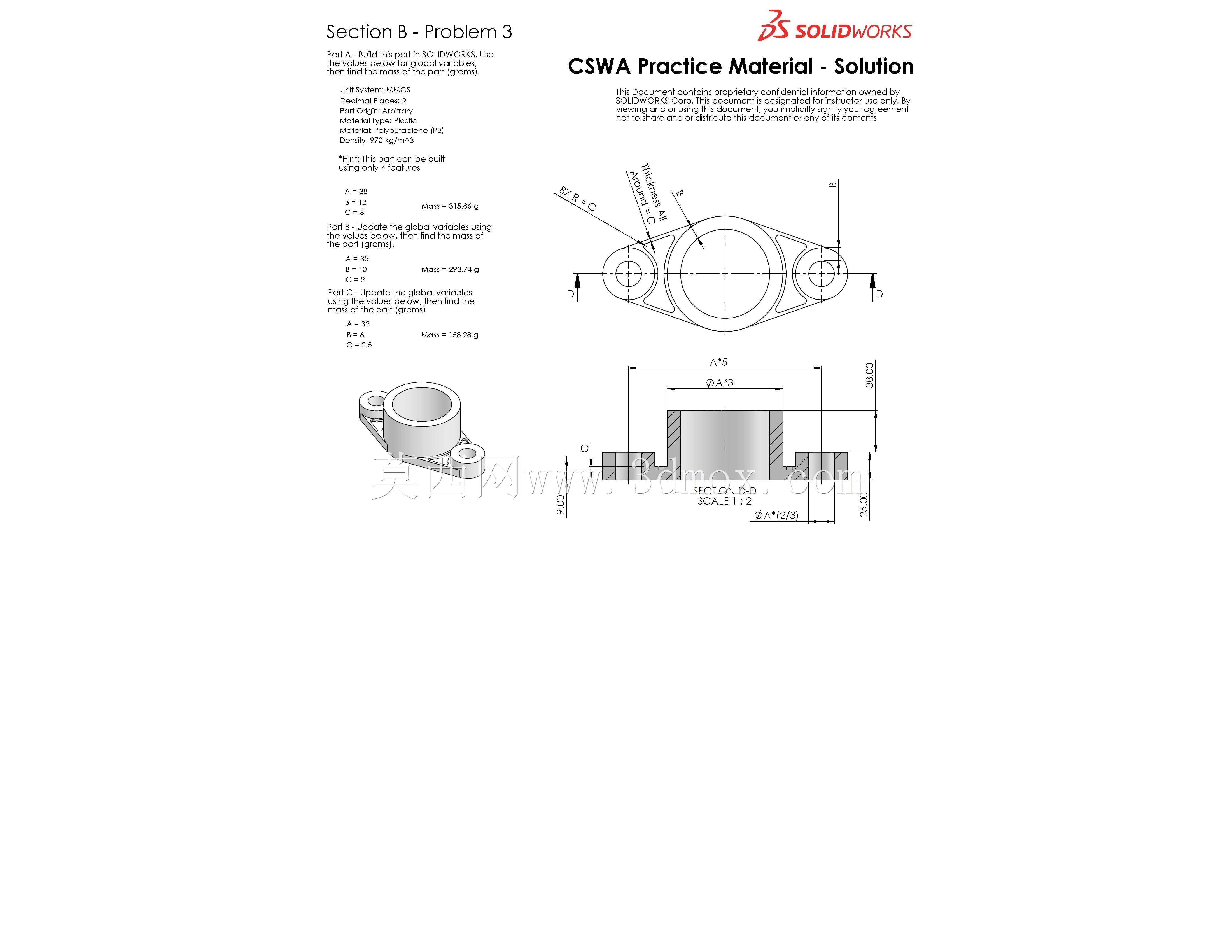 CSWA����ʵ����