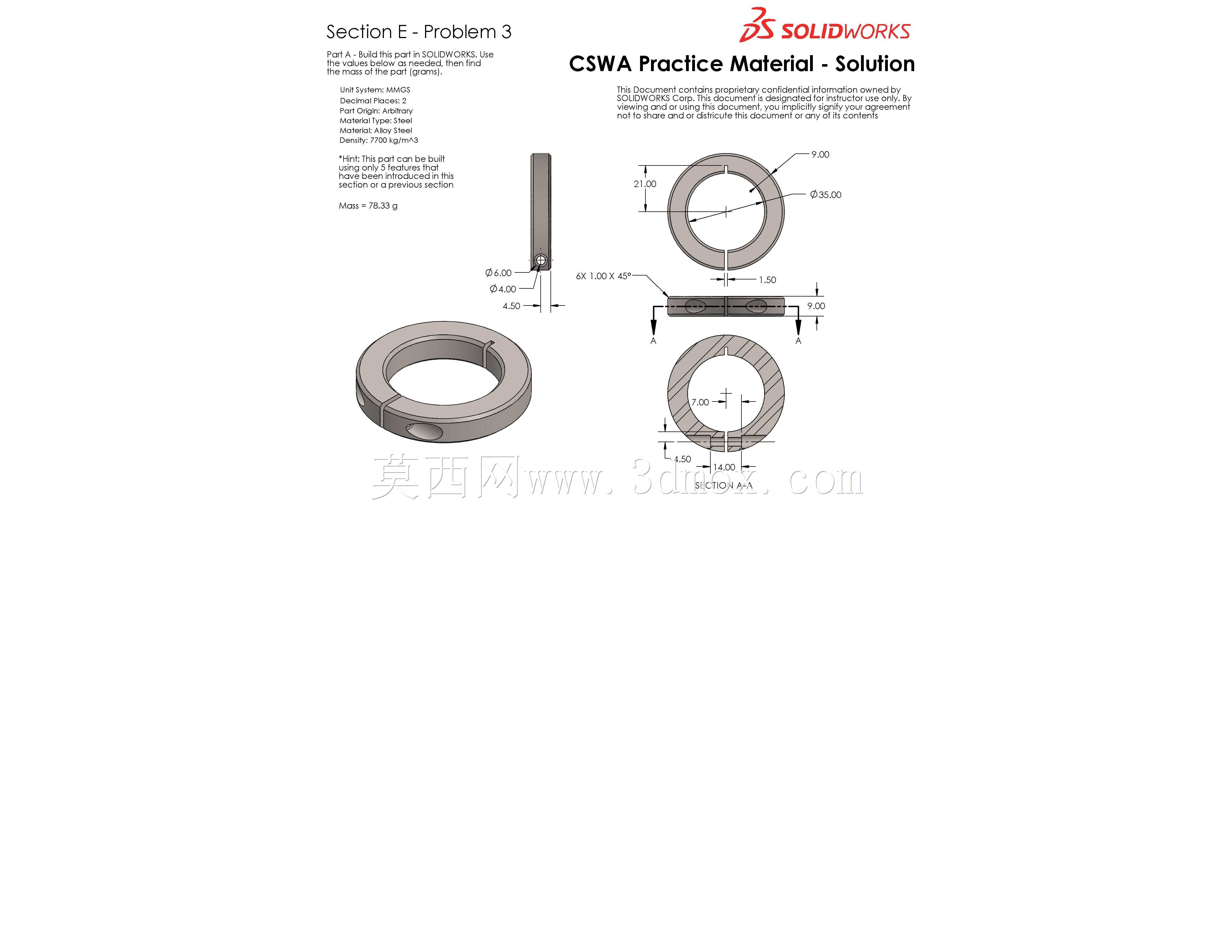 CSWA����ʵ����