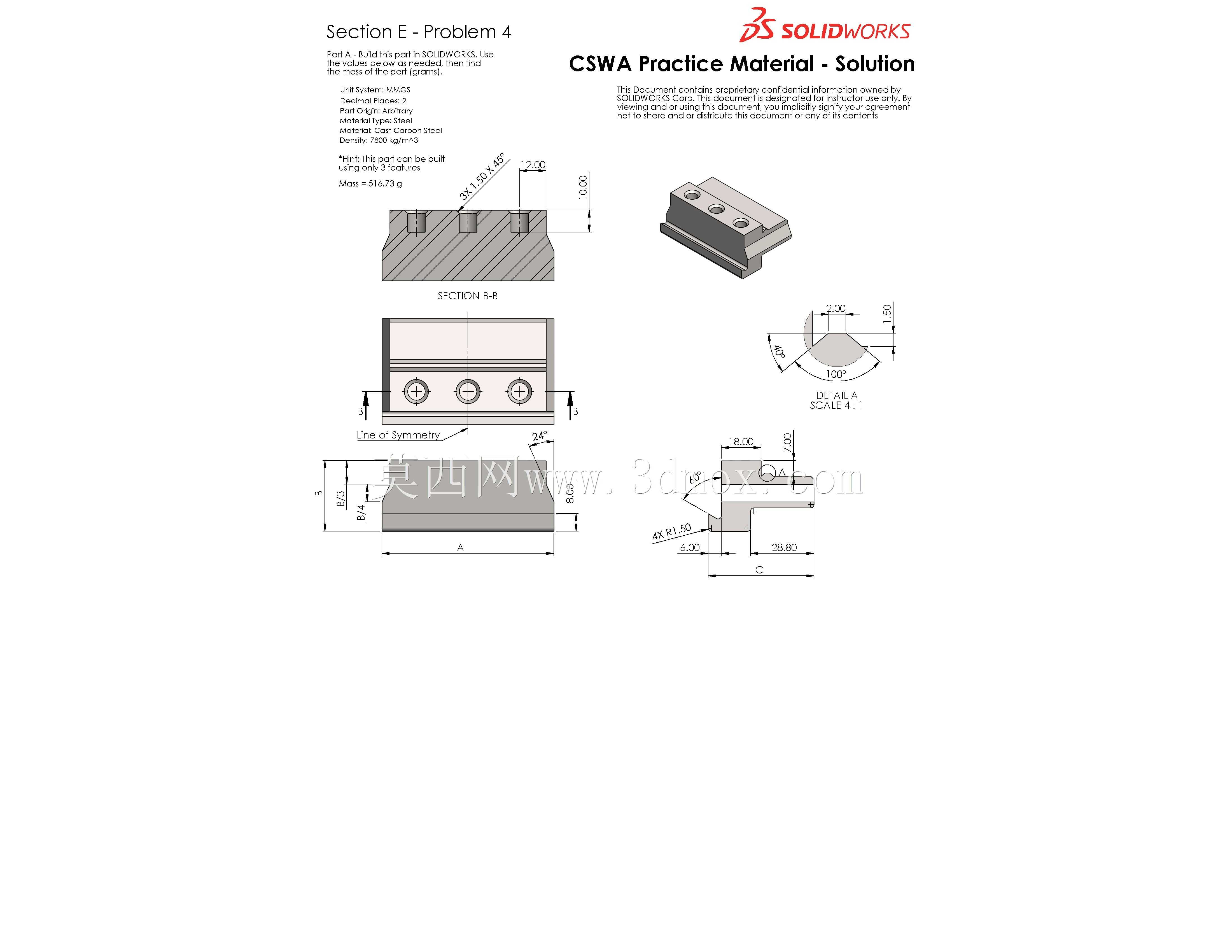 CSWA����ʵ����