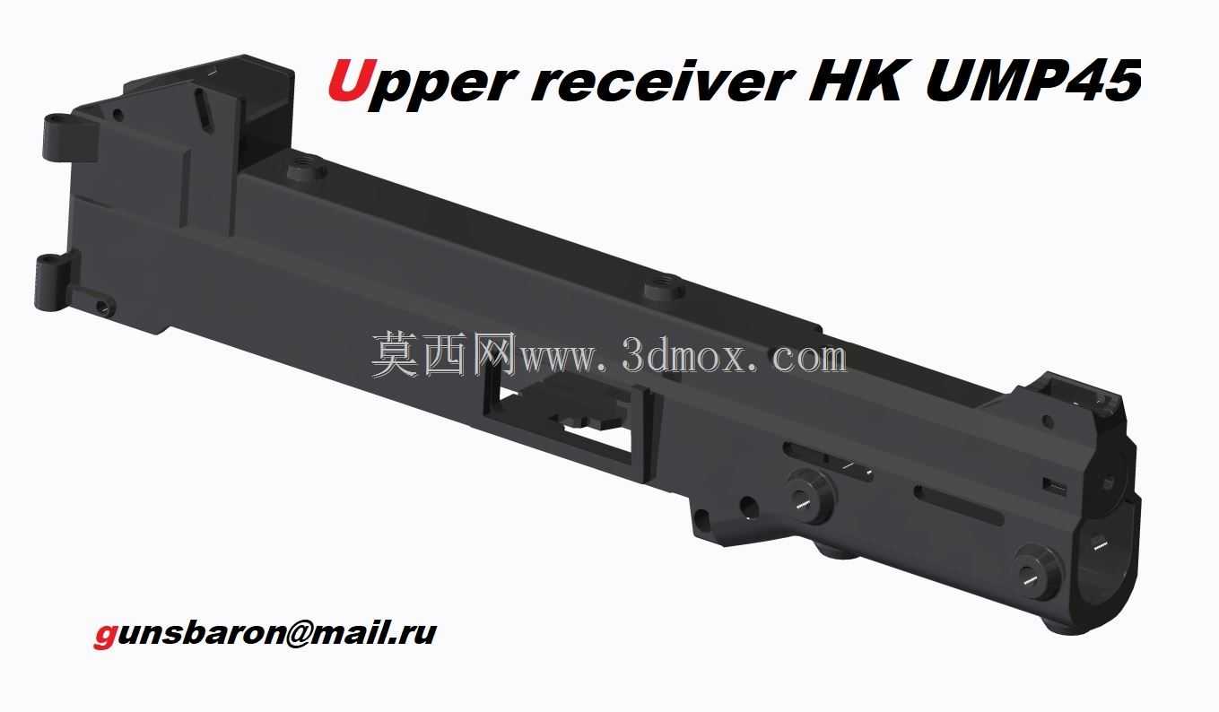 �ϲ�������HK UMP45