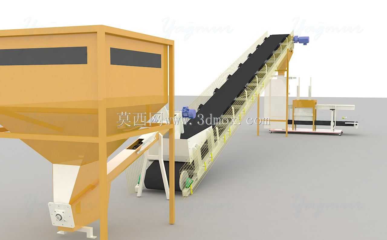 Silaj Paketleme Makinesi青贮包装机