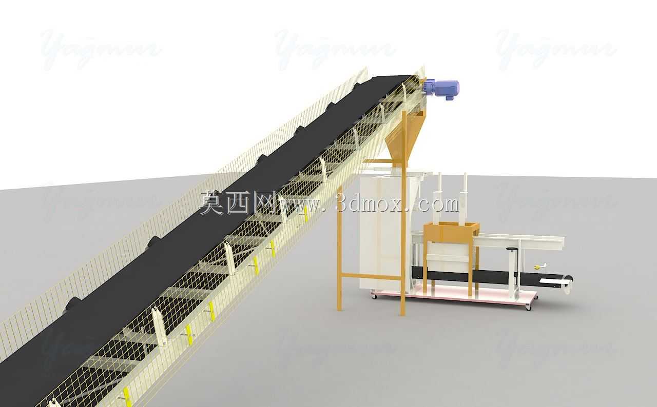 Silaj Paketleme Makinesi青贮包装机