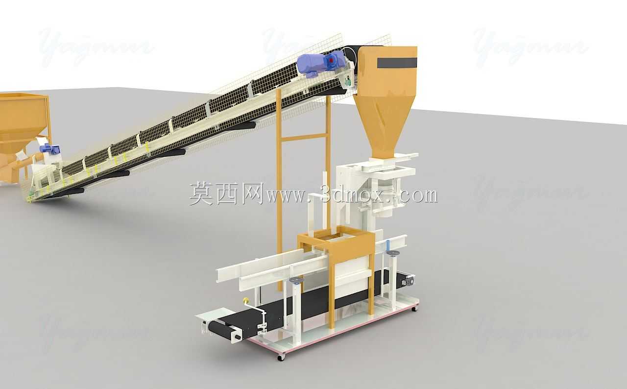 Silaj Paketleme Makinesi青贮包装机
