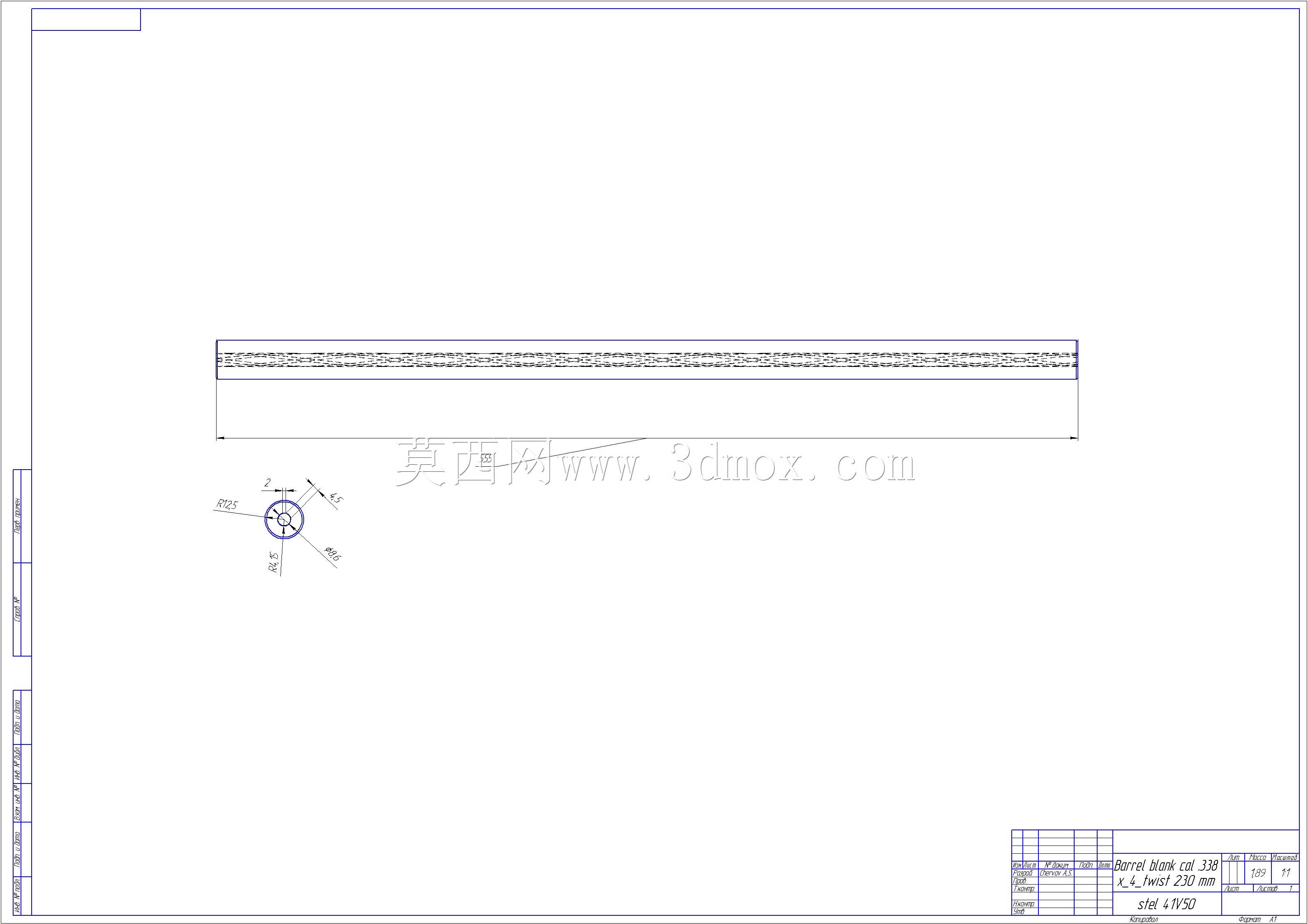 Ͳ������cal.338 x_4_twist 230 mm�� 2.