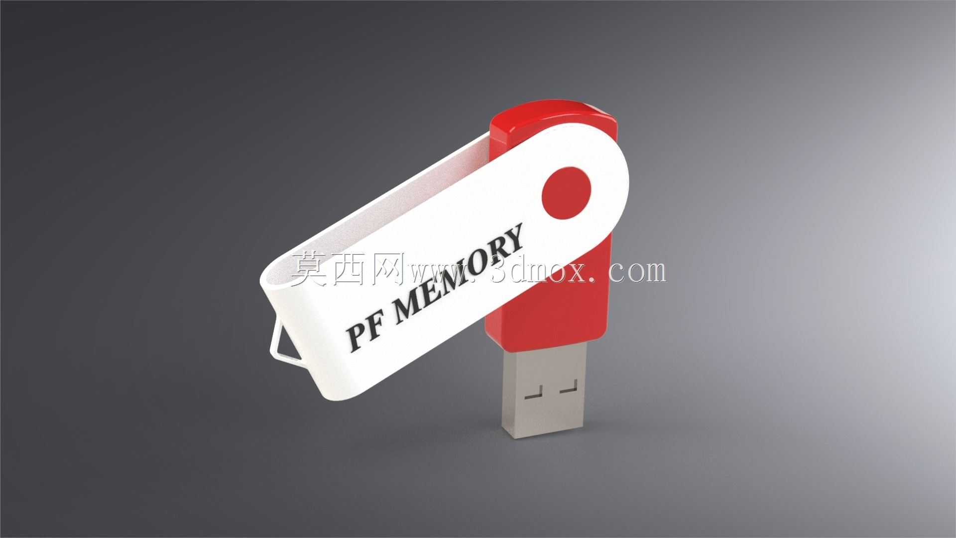 Usb Flash Bellek