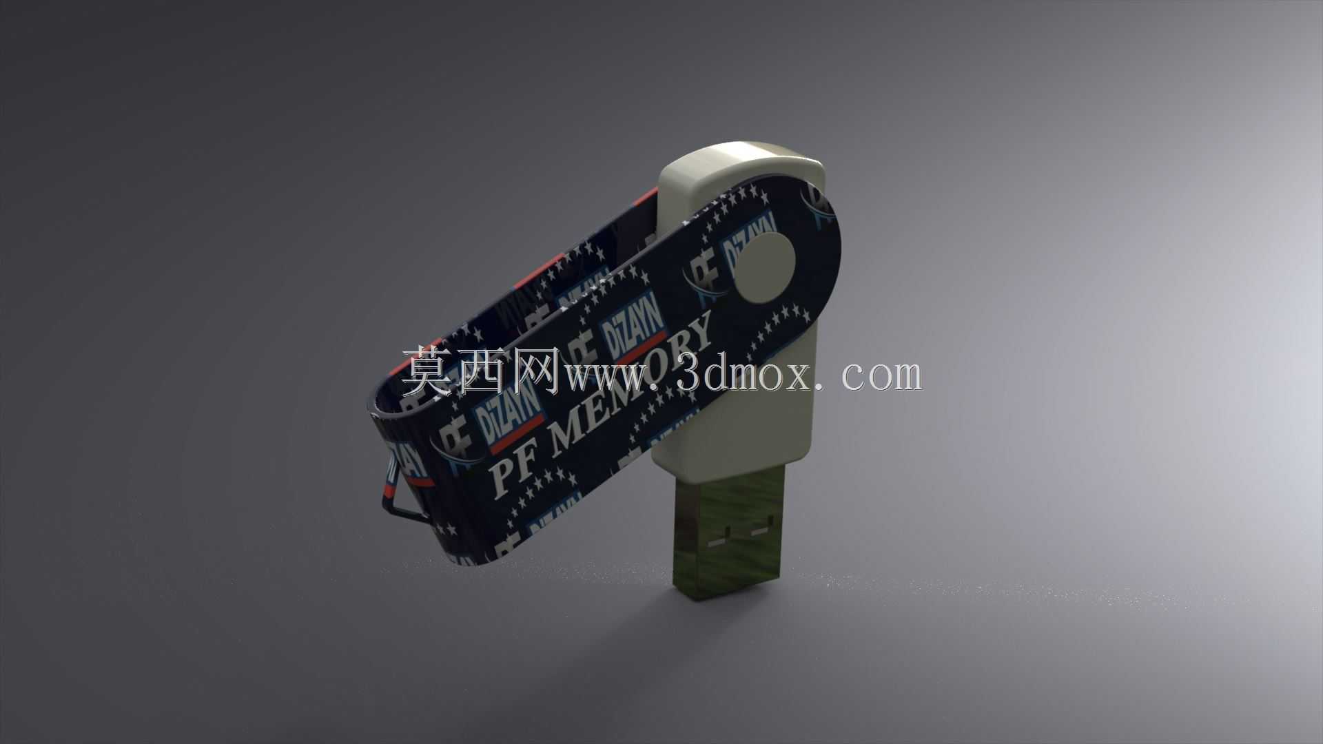 Usb Flash Bellek