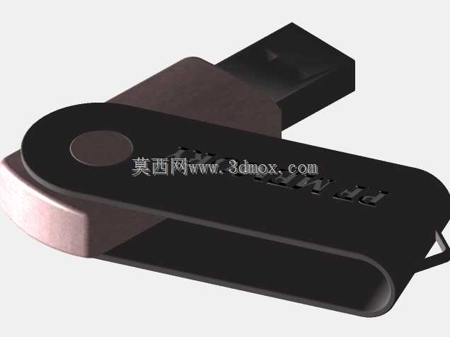 Usb Flash Bellek