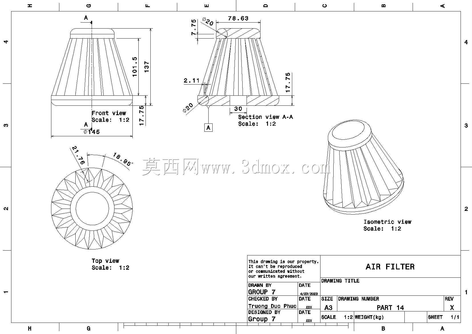 Catia V6涡轮发动机