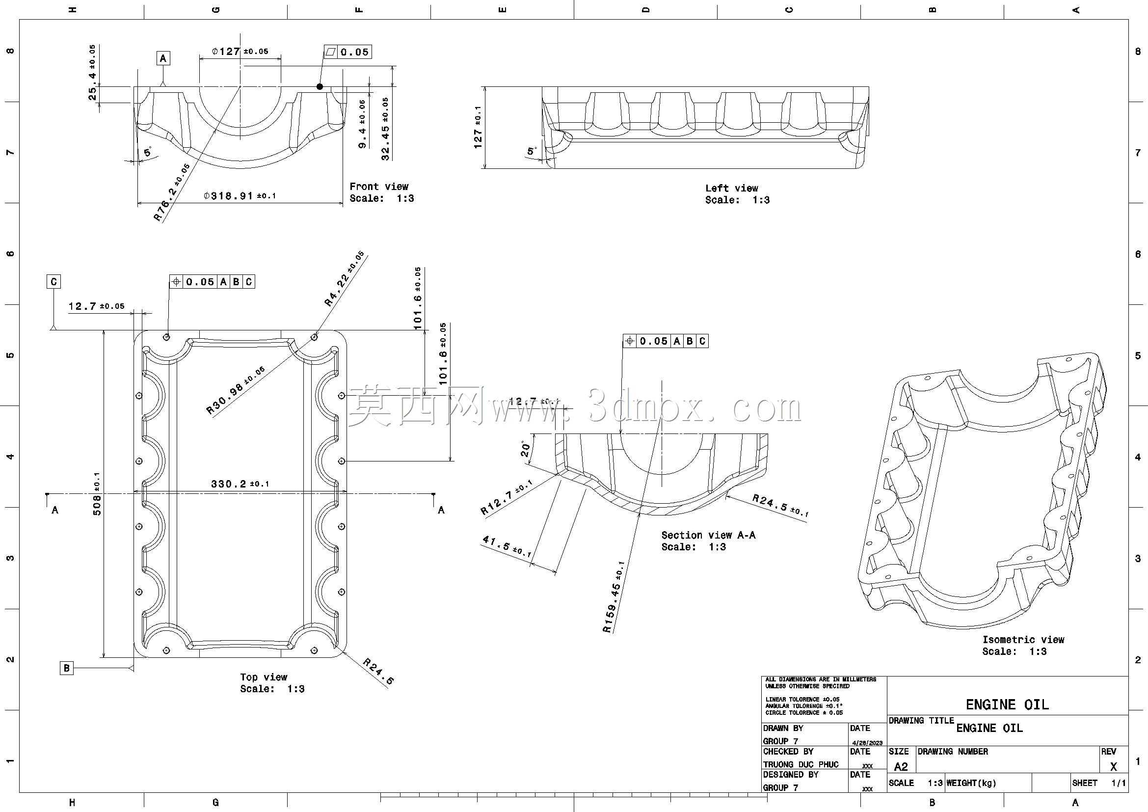 Catia V6涡轮发动机