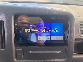 脊线导航框架9英寸