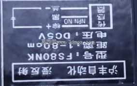 FS80NK����������