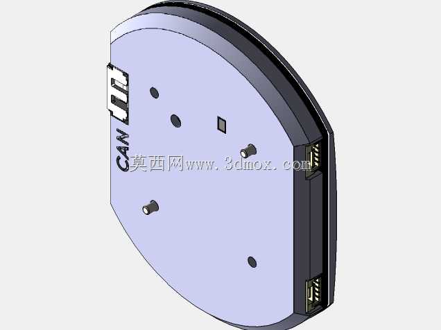 RaccoonLab GNSS MAG BARO v250外壳