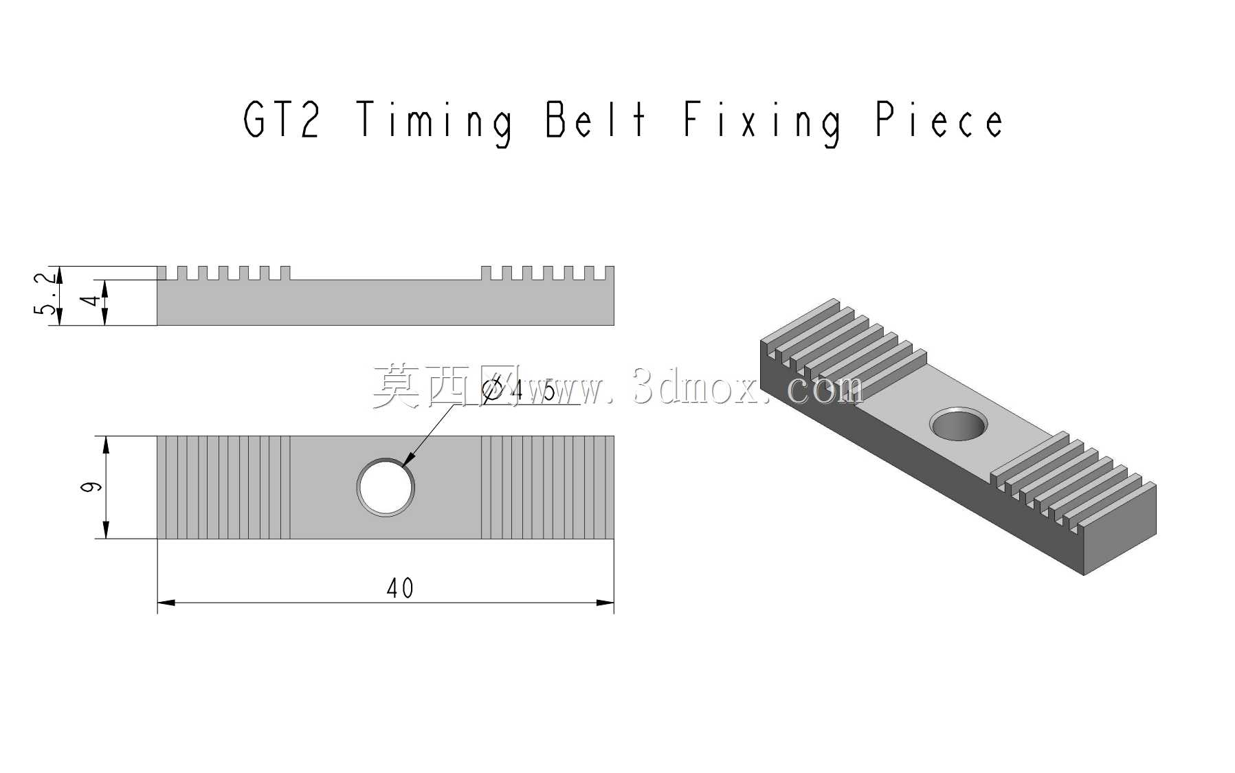 GT2正时皮带固定件