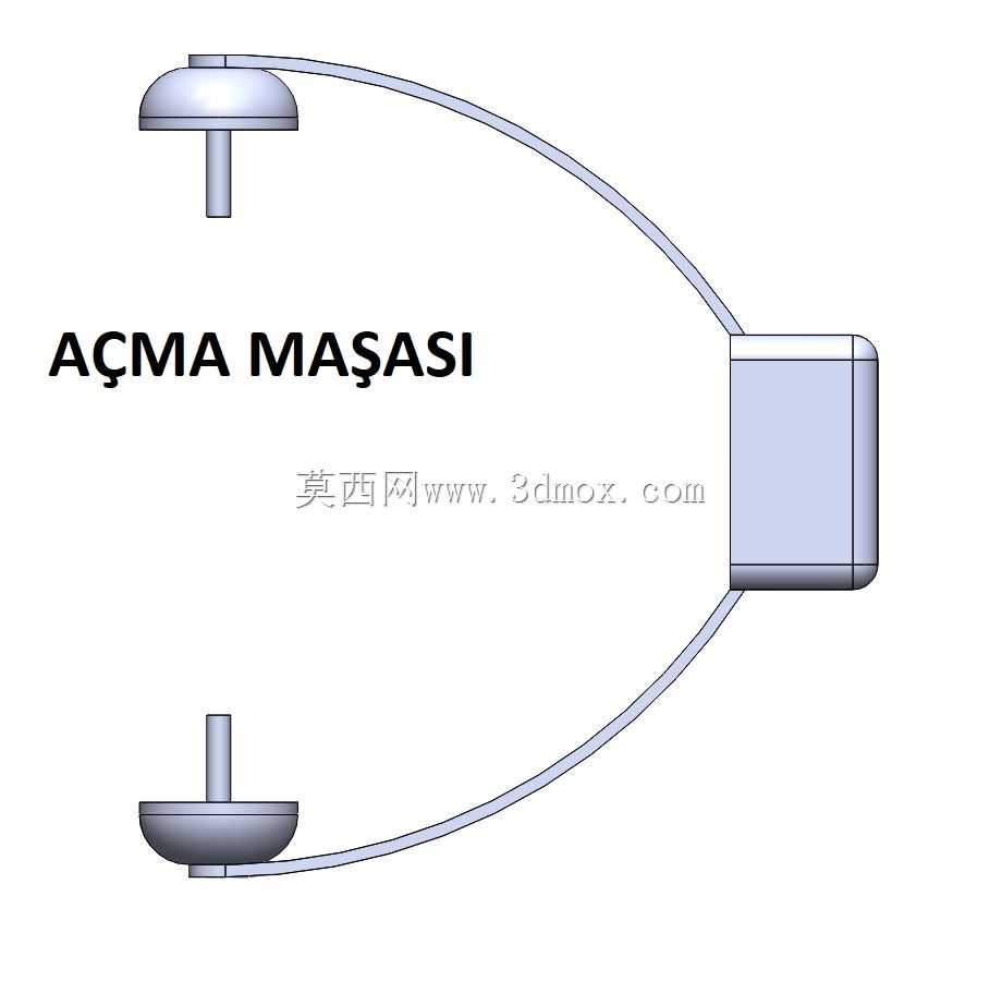 乌扎扬·托纳维达