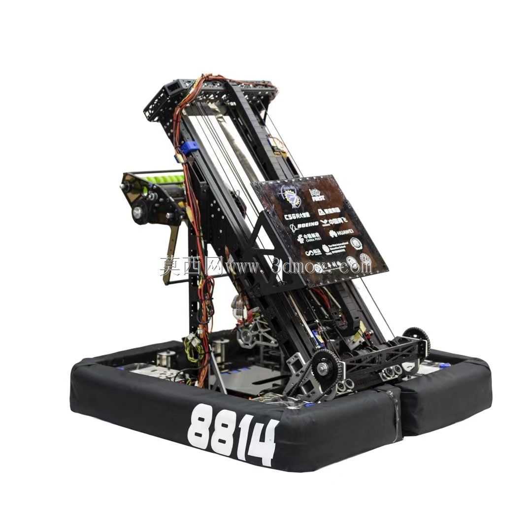 8814-FRC2023-Robot-CYGNUS X1