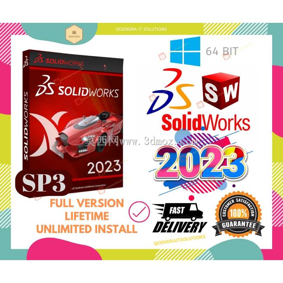 ?? SOLIDWORKS 2023�߼���[������װ]+�̳�