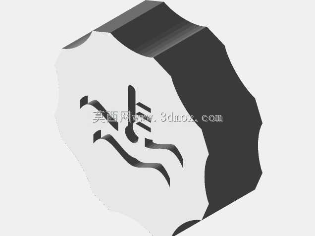 �ղ���ȴҺ��