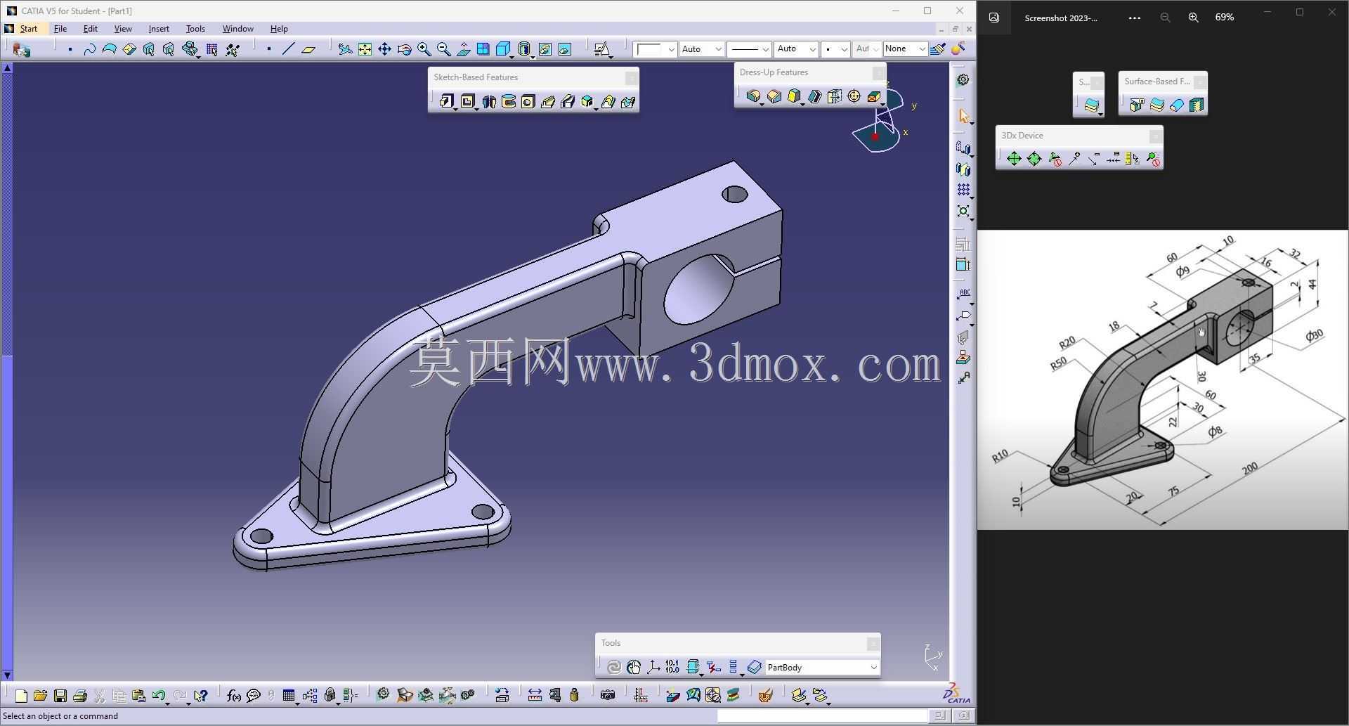 CATIA V5 ��ϰ 37