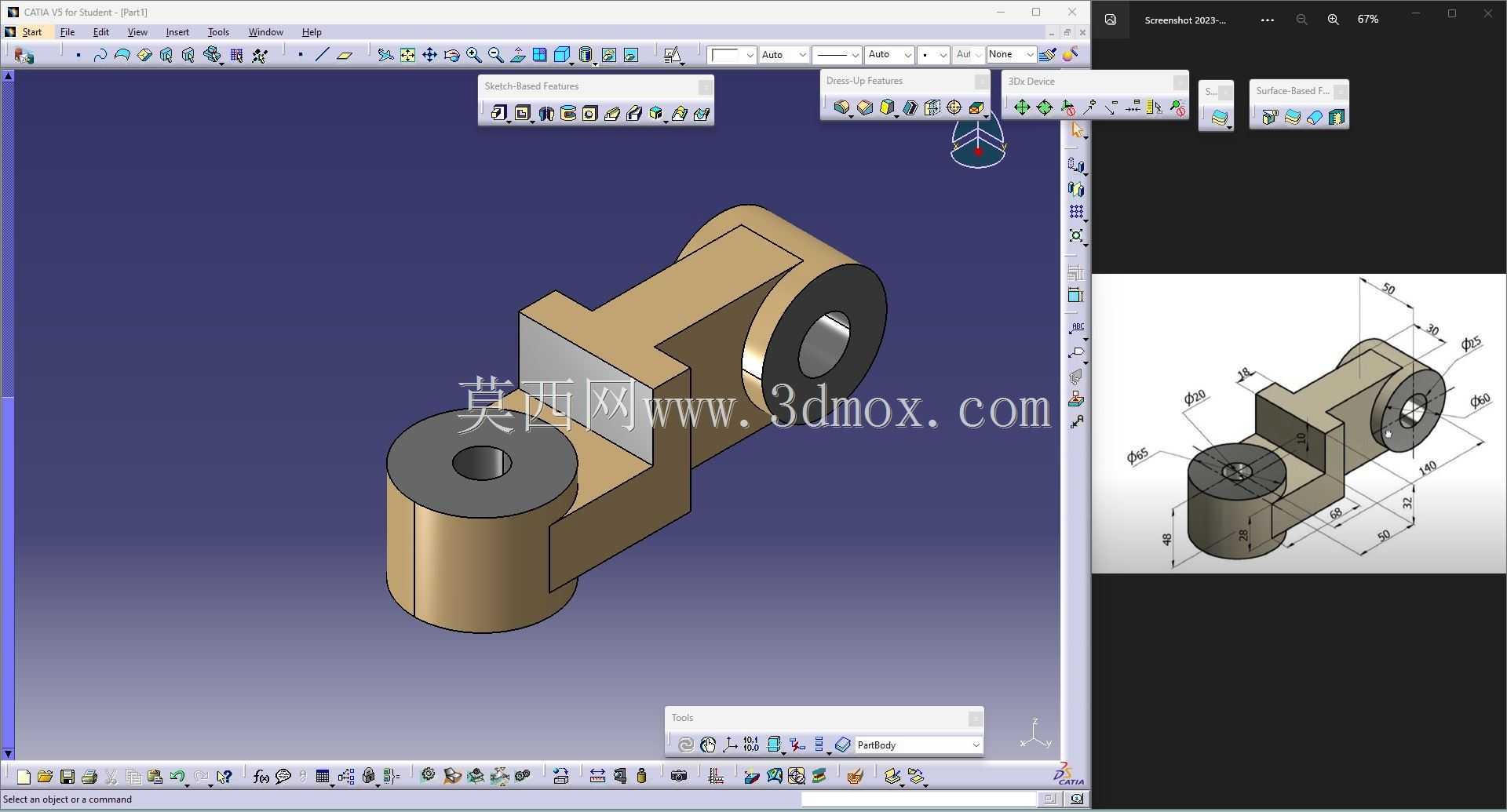 CATIA V5 ��ϰ 39