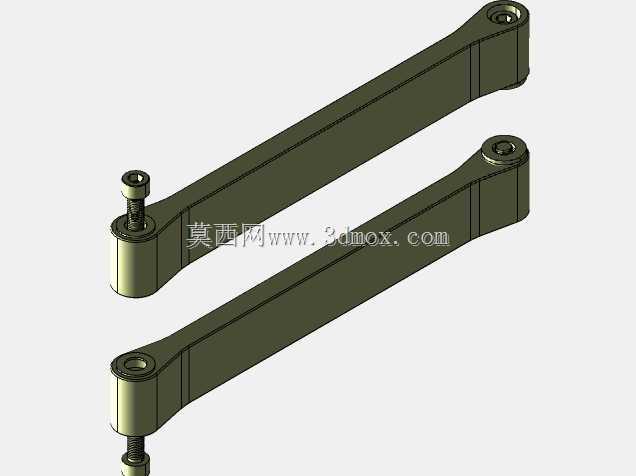 Neomounts FPMA-W830BLACK